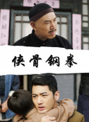 美关结衣